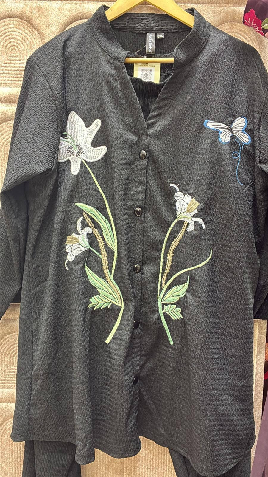 EMBROIDERY CORDSET