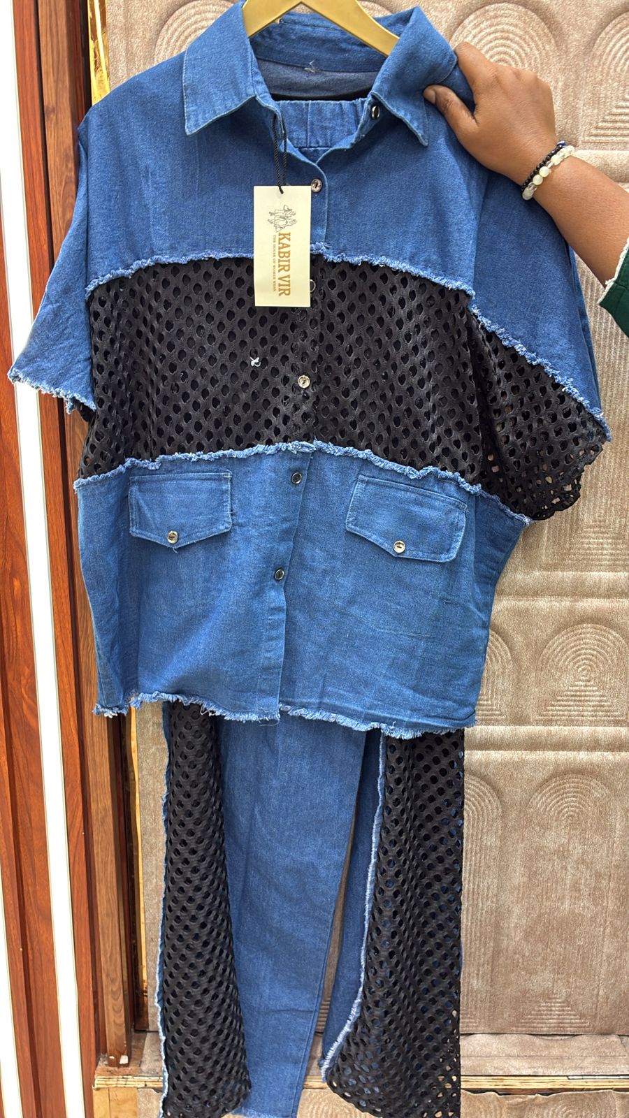 NET DENIM CORD SET