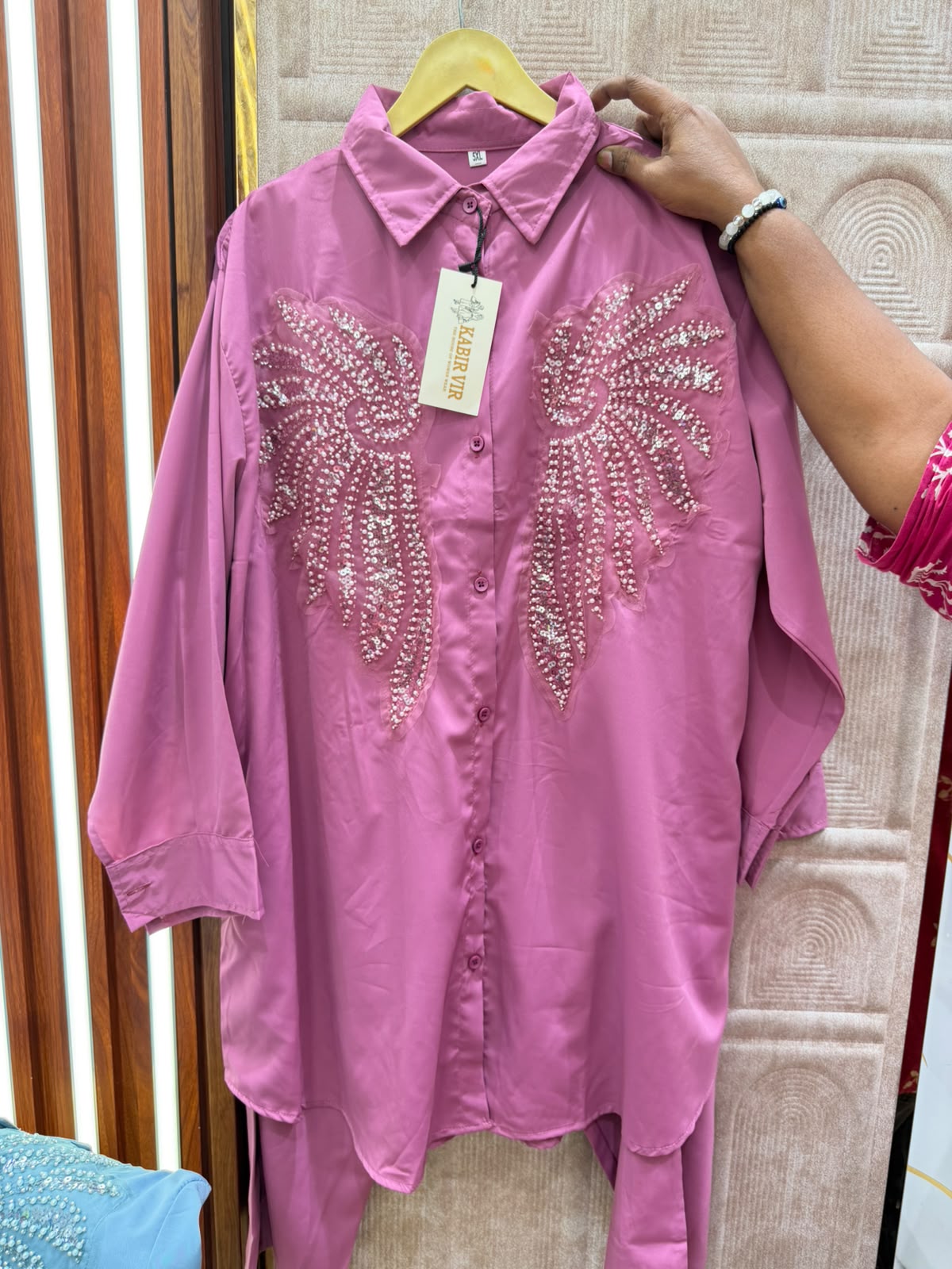 WINGS PETTERN CORD SET GOOD TILL TO 2XL