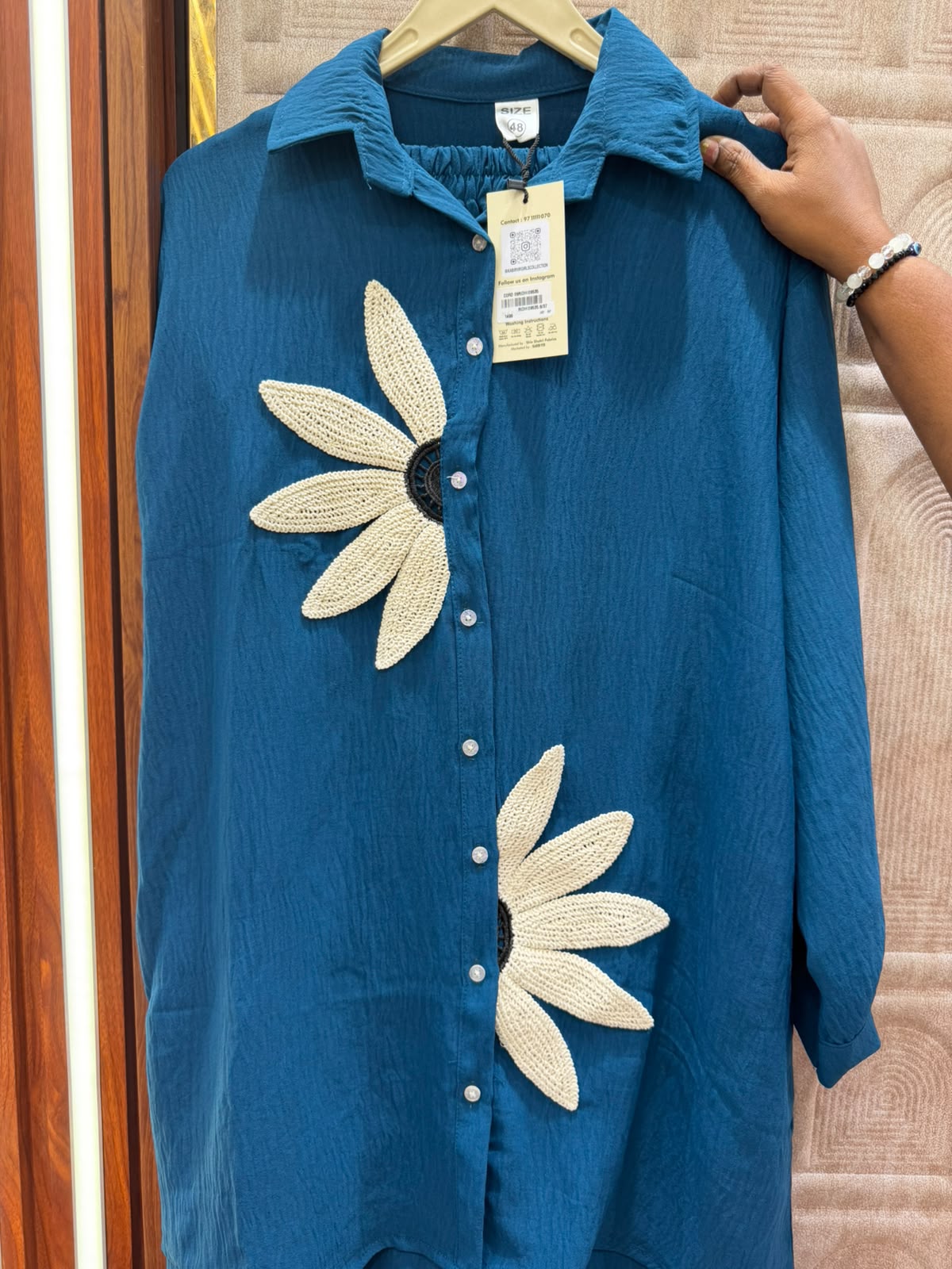 sunflower  Crochet cord set